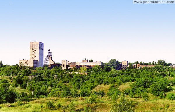 Zhovti Vody. Mine at Zhovti Vody uranium field Dnipropetrovsk Region Ukraine photos