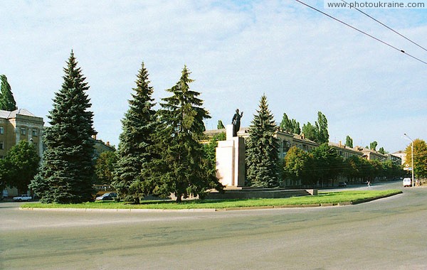 Кривой Рог. Городская площадь Днепропетровская область Фото Украины