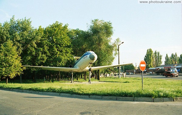 Кривой Рог. Вечный аэродром Днепропетровская область Фото Украины