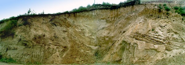 Kytayhorod. Mount Kalitva hundreds of thousands of years ago has kept promoting Dnieper glacier Dnipropetrovsk Region Ukraine photos