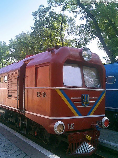 Dnipropetrovsk. Diesel of Children's railway Dnipropetrovsk Region Ukraine photos