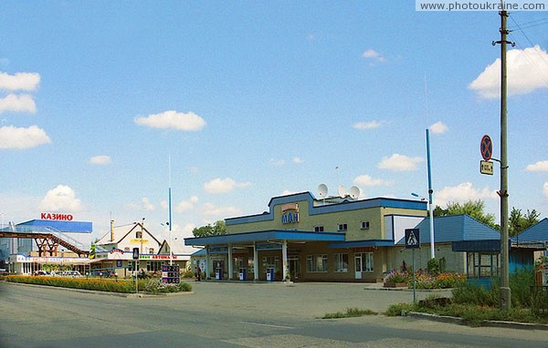 Druzhkivka. Roadside service complex Donetsk Region Ukraine photos