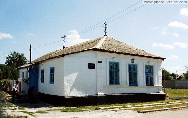 Druzhkivka. Orthodox Church of Martyr John Soldier Donetsk Region Ukraine photos