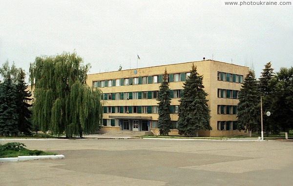Amvrosiivka. Building of district administration Donetsk Region Ukraine photos