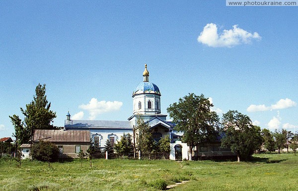 Andriivka. Church of Nativity of Virgin Mary Donetsk Region Ukraine photos