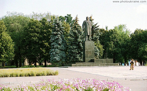 Artemivsk. Central Square with monument to Vladimir Lenin Donetsk Region Ukraine photos