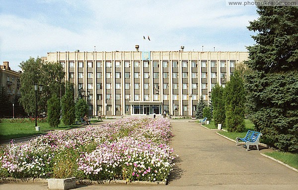 Artemivsk. Administration building Donetsk Region Ukraine photos