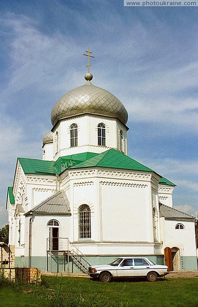 Артемовск. Церковь Всех Святых Донецкая область Фото Украины