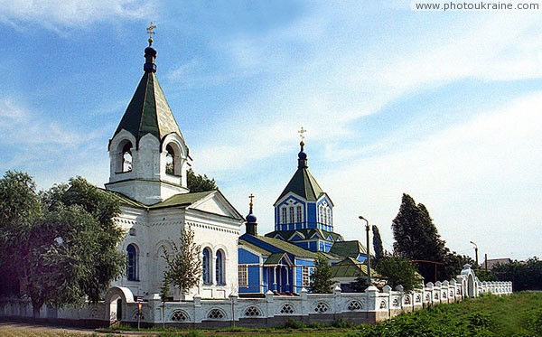 Артемовск. Два храма на одной территории Донецкая область Фото Украины