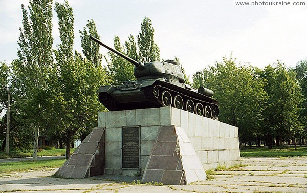 Artemivsk. Monument tankers Donetsk Region Ukraine photos