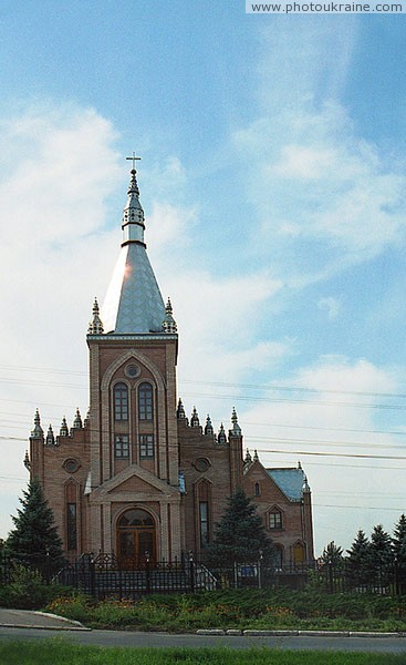 Артемовск. Парадный фасад Дома молитвы Донецкая область Фото Украины