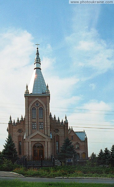 Artemivsk. Parade facades of Houses of prayer Donetsk Region Ukraine photos