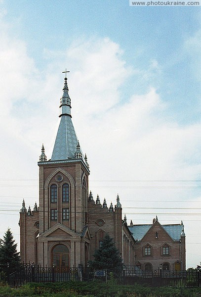 Artemivsk. House of prayer Church of Evangelical Christians-Baptists Donetsk Region Ukraine photos