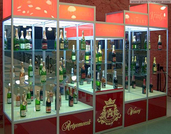 Artemivsk. Exhibition of products AFSW Donetsk Region Ukraine photos