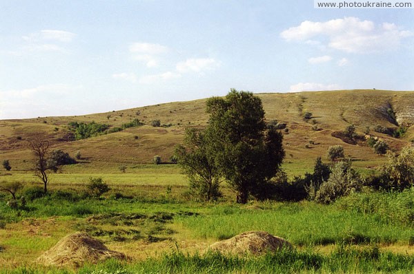 Bilokuzmynivka. Valley stream Belenka Donetsk Region Ukraine photos