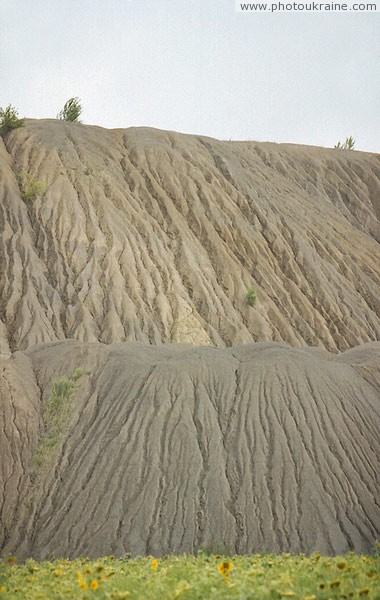 Dokuchaevsk. Spoil of flux-dolomite combine Donetsk Region Ukraine photos