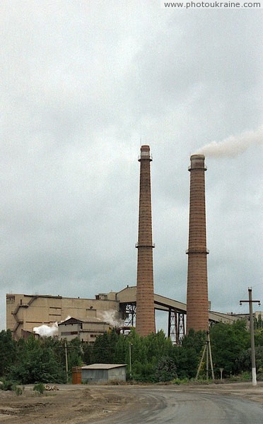Dokuchaevsk. Industrial landscape Donetsk Region Ukraine photos