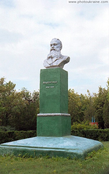 Dokuchaevsk. Monument to V. Dokuchaev Donetsk Region Ukraine photos