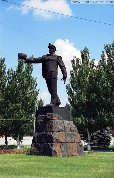 Donetsk. Monument of Glory miners' work Donetsk Region Ukraine photos
