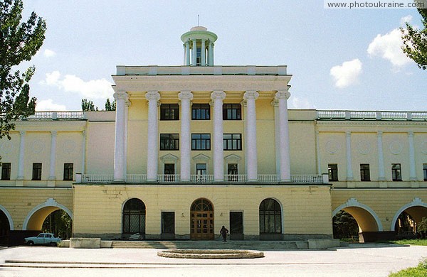 Donetsk. Regional Clinical Hospital trauma Donetsk Region Ukraine photos