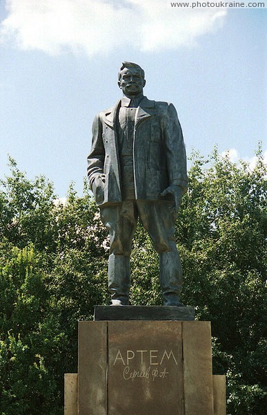 Donetsk. Monument to main revolutionary Donbas Donetsk Region Ukraine photos