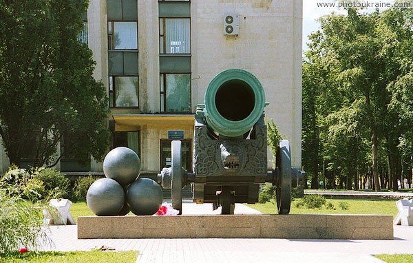 Донецк. Памятник Царь-пушка (анфас) Донецкая область Фото Украины