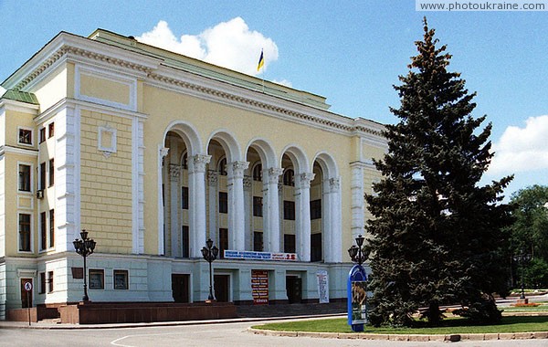 Donetsk. Opera and Ballet theater Donetsk Region Ukraine photos