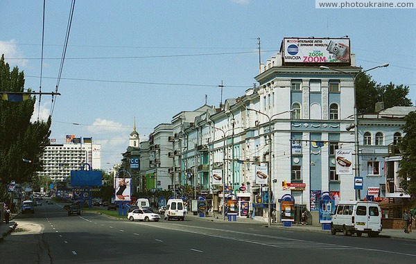 Donetsk. Artem Street  Broadway of Donetsk Donetsk Region Ukraine photos