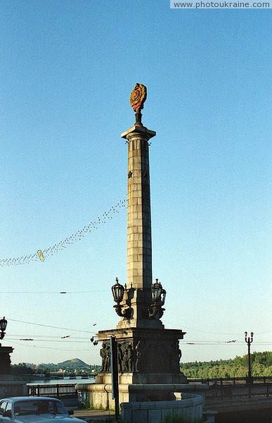 Donetsk. Pylon of right bank Makiivskyi bridge  Donetsk Region Ukraine photos