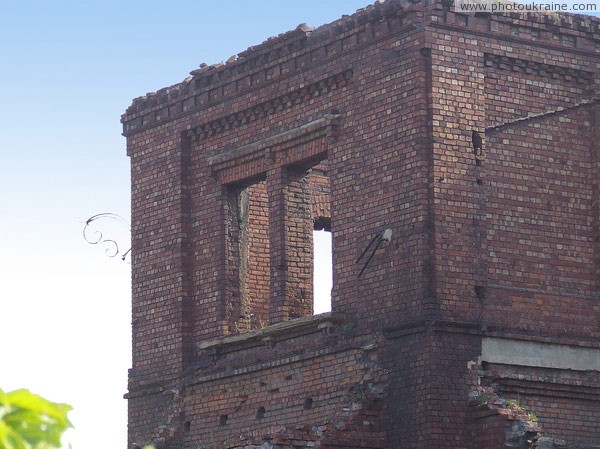 Donetsk. Fragment of facade D. Hughes mansion Donetsk Region Ukraine photos