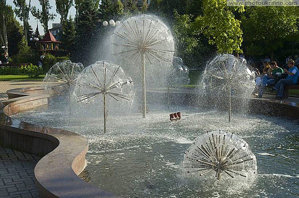 Donetsk. Fountains at Pushkin boulevard Donetsk Region Ukraine photos