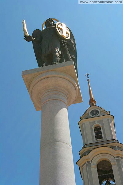 Donetsk. Archangel Michael and cathedral bell tower Donetsk Region Ukraine photos