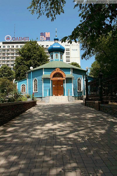 Donetsk. Parade facade of chapel St. Sergius Radonezhskyi Donetsk Region Ukraine photos