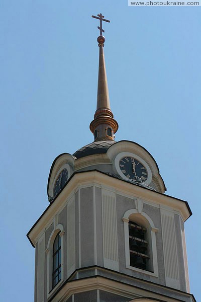 Donetsk. Tower with a clock of Cathedral Donetsk Region Ukraine photos