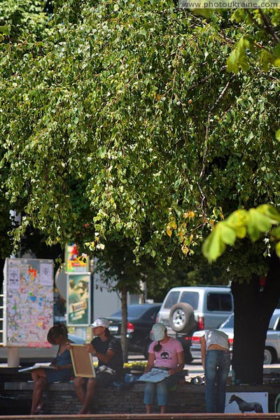 Donetsk. Student open-air in park of Gorky Donetsk Region Ukraine photos