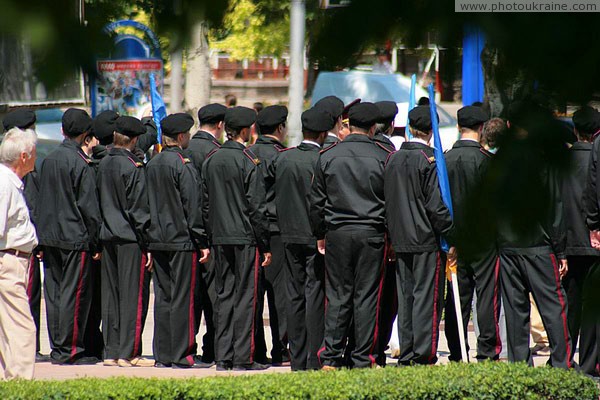 Donetsk. Yearning in ranks Donetsk Region Ukraine photos