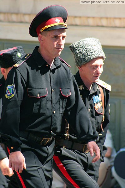 Donetsk. Don Cossacks Donetsk Region Ukraine photos