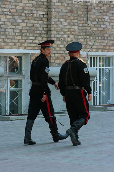 Donetsk. Cossack glance Donetsk Region Ukraine photos