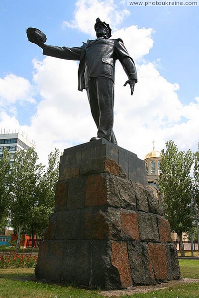 Donetsk. Mining memorial Donetsk Region Ukraine photos