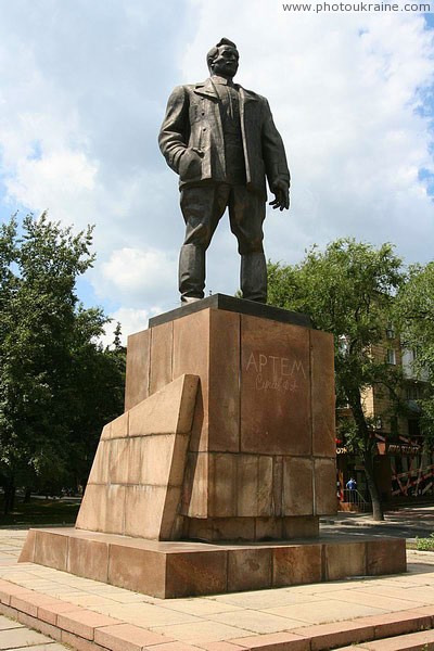 Donetsk. Monument to owner of Donbas Donetsk Region Ukraine photos