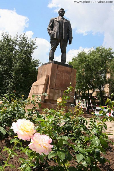 Donetsk. Granite boulders at monument to Artem Donetsk Region Ukraine photos