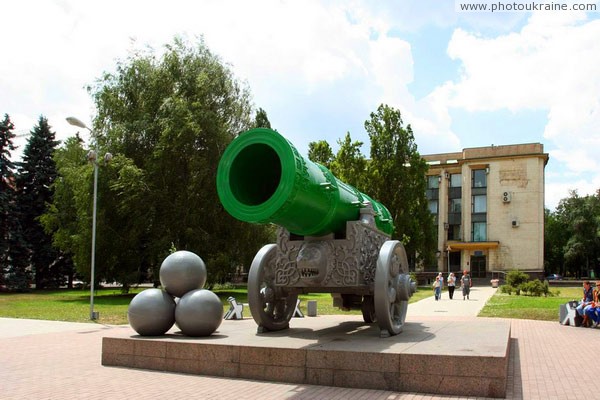 Donetsk. Flowerbed at monument to Artem Donetsk Region Ukraine photos