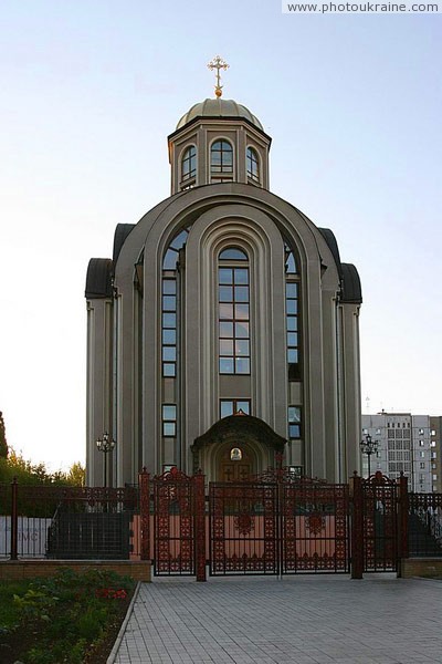 Donetsk. All Saints church Donetsk Region Ukraine photos