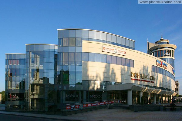 Donetsk. Shopping mall Donbas City Donetsk Region Ukraine photos