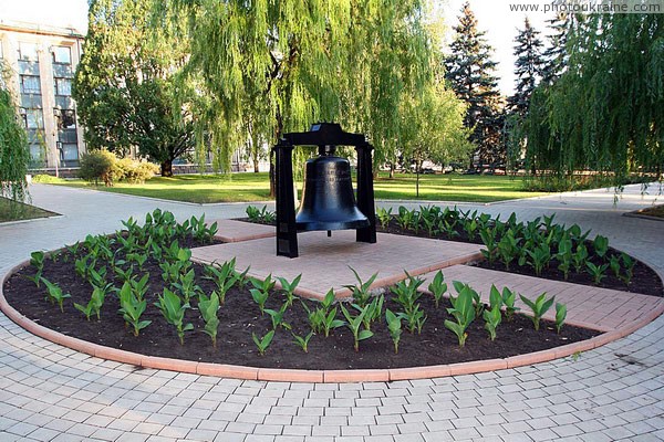 Donetsk. Bell  gift to German city of Bochum Donetsk Region Ukraine photos