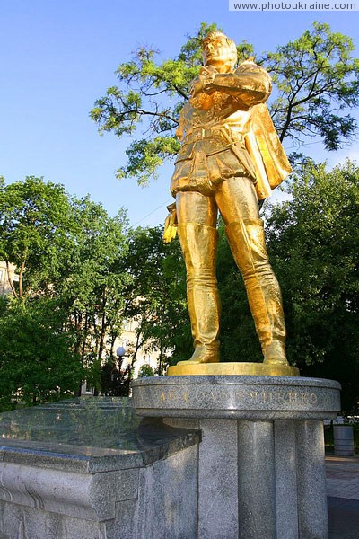 Donetsk. Monument to A. Solovianenko  miner duke Donetsk Region Ukraine photos