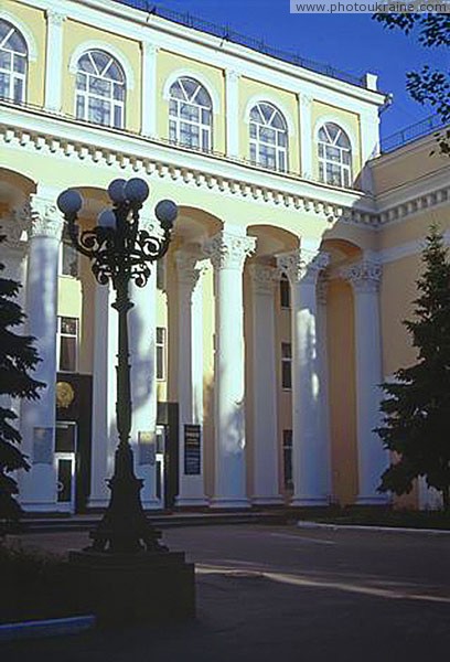  Gebiet Donezk 