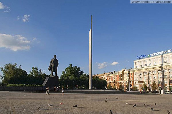 Donetsk. Main square Donetsk Region Ukraine photos