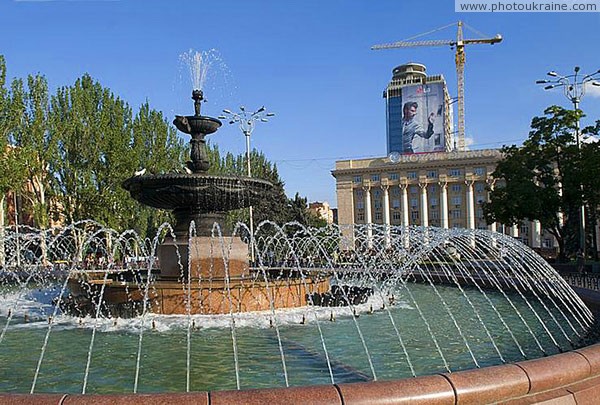 Donetsk. Main Donetsk fountain Donetsk Region Ukraine photos