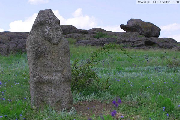 Kamiani Mohyly Reserve. Sacred eternity Donetsk Region Ukraine photos